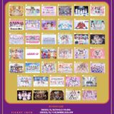 HYPE IDOL！× AGE FES!フライヤー