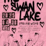 The Swan Lake フライヤー