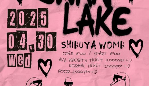 【2025/4/30】The Swan Lake @WOMB(渋谷)