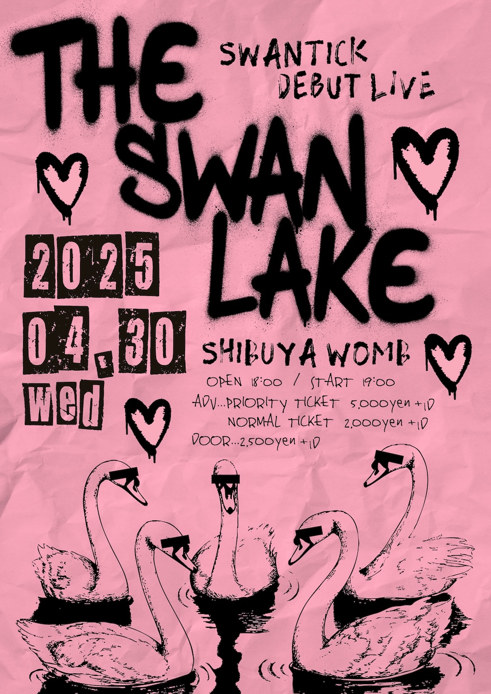 The Swan Lake フライヤー