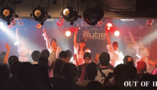 【SWANTICK参戦レポ】2025年6月~後半5ライブ分~