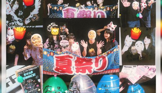 【SWANTICK参戦レポ】2025年7月~後半9ライブ分~