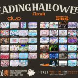 【SWANTICK出演】2025/10/26(日)「LEADING Circuit HELLOWEEN」@渋谷RING