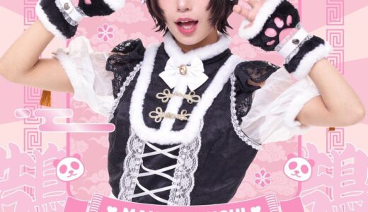 【SWANTICK出演】2025/11/29(土)鵠まひろ生誕公演「夢蓮熊猫楼」@渋谷 16:30~