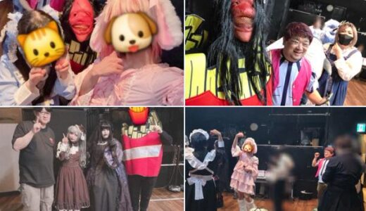 【SWANTICK参戦ブログ】ハッピーハロウィン～～ｶﾞｵｰ(2025/10/30)